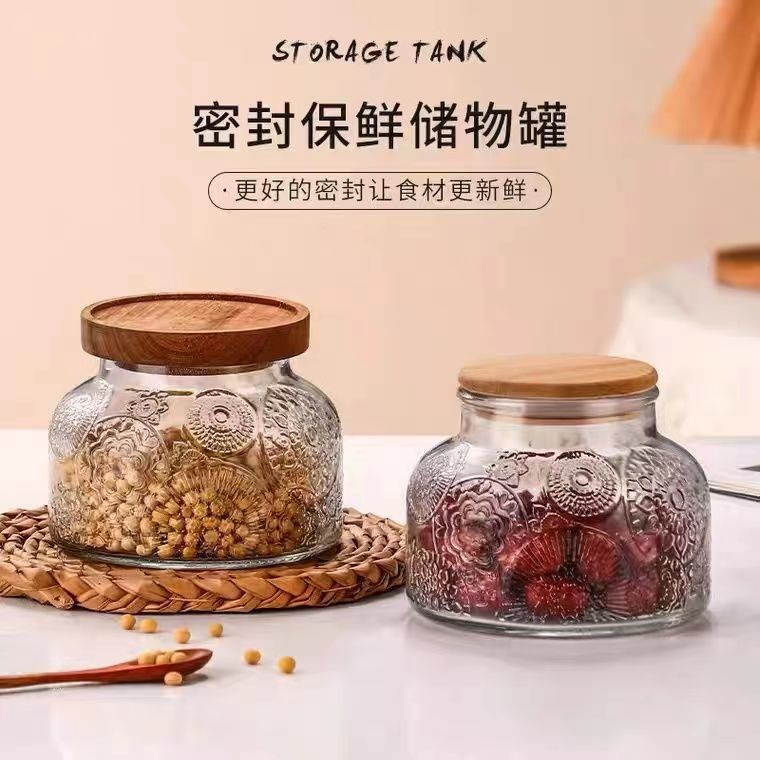 浮雕复古海棠花玻璃密封罐收纳罐
