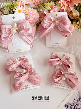 轻烟阁 A270韩粉色珍珠锆石温柔日常OL风蝴蝶结定金对夹可爱亲子