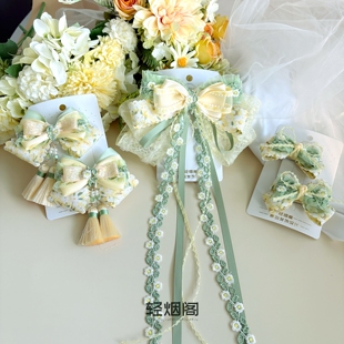 轻烟阁 A267秋月清风 黄绿色碎花蕾丝国风中秋汉服顶夹对夹古风