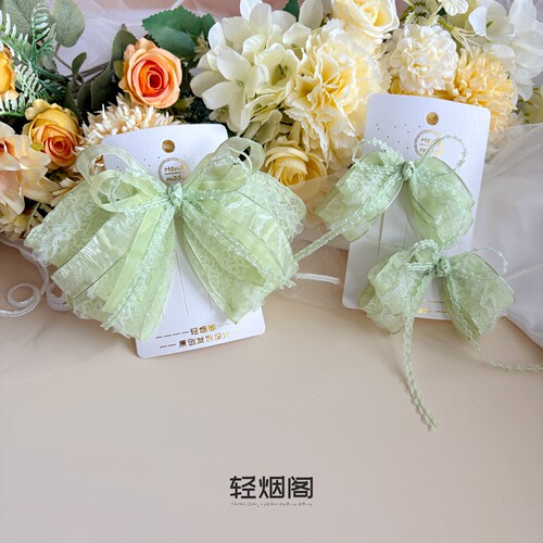 轻烟阁 A313蕾丝浅绿公主甜美风蝴蝶结发夹顶夹对夹可爱lolita