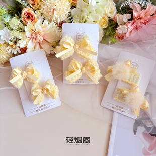 轻烟阁 鹅黄色毛茸茸秋冬款儿童婴儿对夹可爱全包夹发饰BB夹掰掰