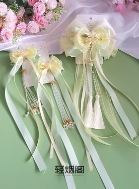 轻烟阁 满陇桂雨系列浅黄绿色桂花中秋节汉服国风发饰头饰后压夹