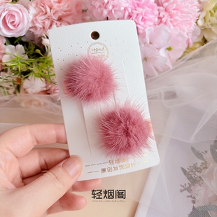 轻烟阁 毛球小夹子貂毛球全包夹婴儿宠物baby小猫咪发夹秋冬可爱