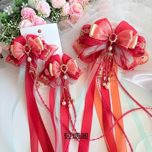 轻烟阁 A255昭阳公主 红金色华丽国风汉服飘带头饰后压中华lolita