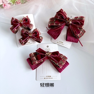 轻烟阁 小香风秋冬蝴蝶结发饰头饰 A196安哥拉红酒红色时尚