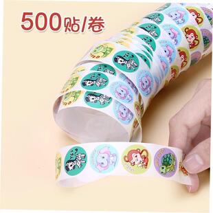 500pcs Reward Stickers Encouragement Sticker Roll for Kids1
