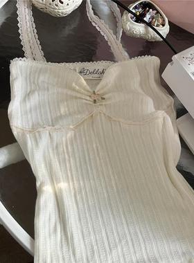 2023 New Pulovel Sleeveless StrapFN50945t Shors Sret