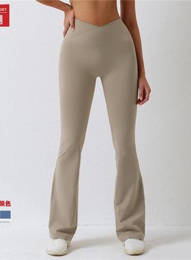 Brushd tight danwce dwie leeg pants itIEFh raised hips, high