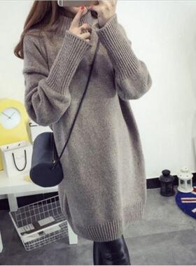 High necked# sweKNSater feor wnomen&39s pullovr jacket, medi