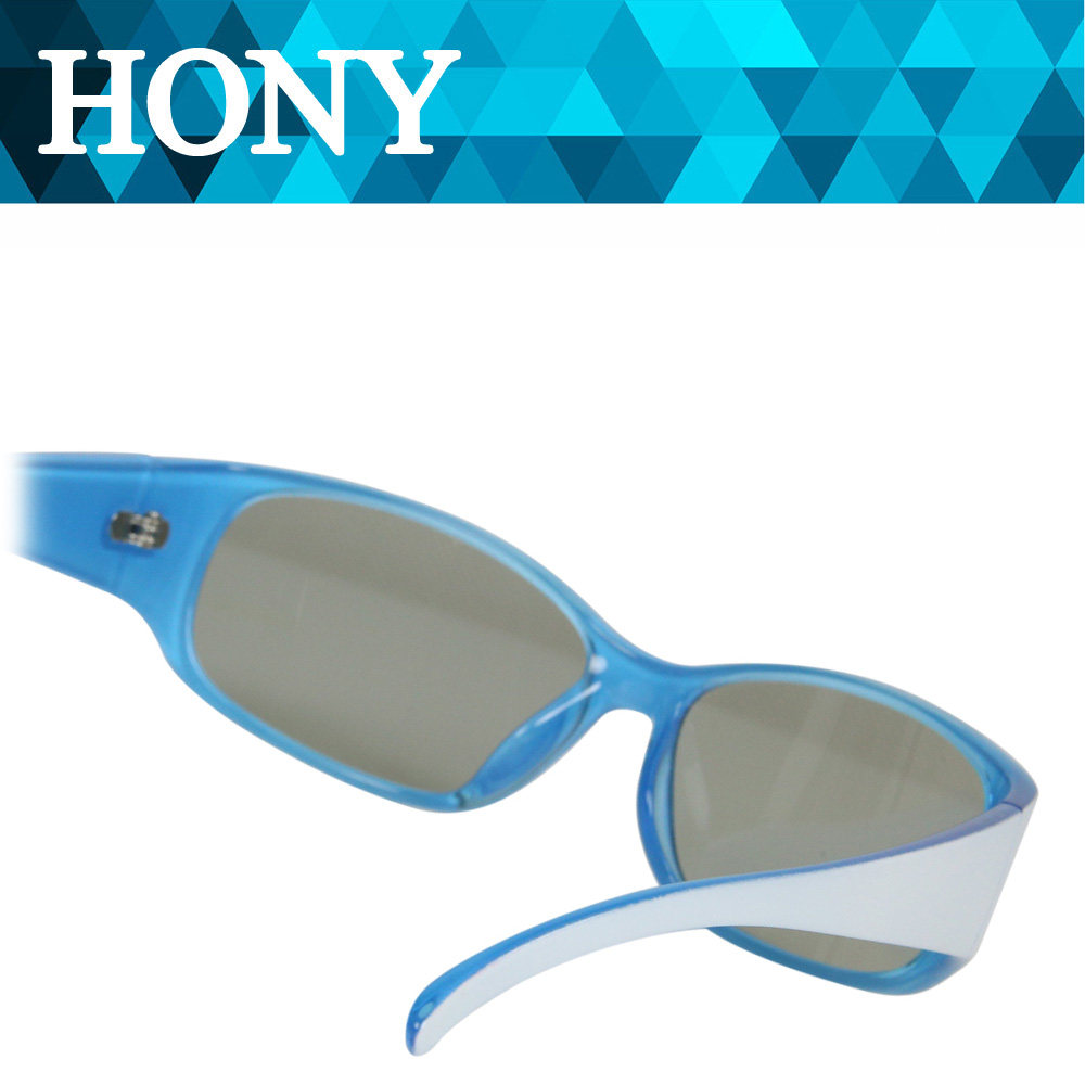 Lunettes 3D - Ref 2623675 Image 4