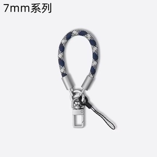 钛原色短款 手机挂绳7MM多功能女高级感手机链绳男防丢钥匙扣挂件