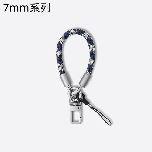 钛原色短款手机挂绳钥匙扣
