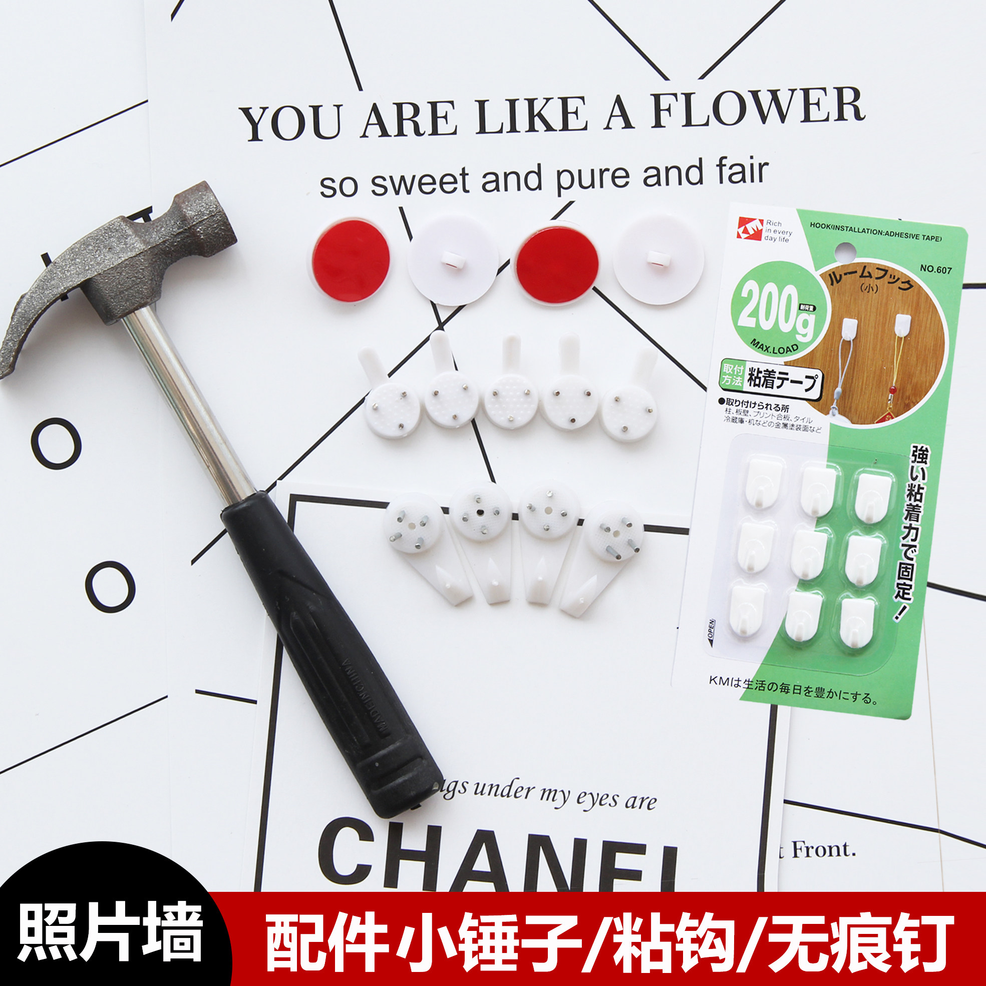 照片墙配件黑色S型挂钩相框隐形暗挂无痕钉高精度水平泡麻绳|ruв категории получать отделка, семьи отделка приборов, крюк/липкий крюк - от Buy2taobao.com для оказания профессиональной услуги покупки агента Taobao