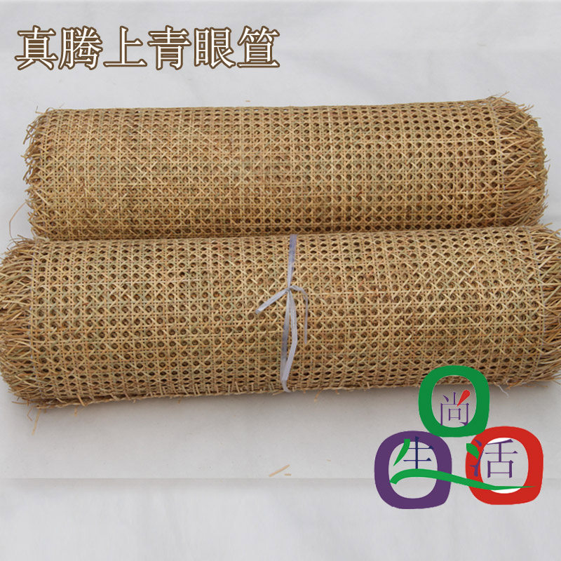 印尼天然藤编六角八角网眼笪藤编装饰背景墙隔断设计家具屏风材料