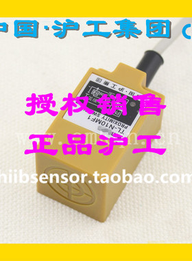 正沪工方形电感式接近开关Q30-D10NK NH PK PH LK LB KA KB DC24V