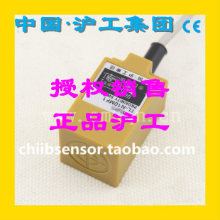 正品 接近开关TL N10MY1 Y2交流二线传感器220 沪工CHIIB角柱电感式