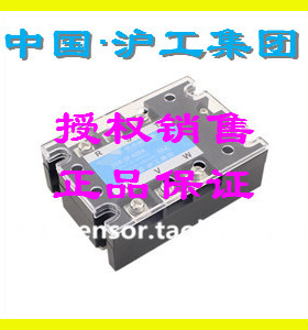 正品沪工三相固态继电器SSR-3P-10DA 15DA 20DA 25DA 30DA 60DAAA