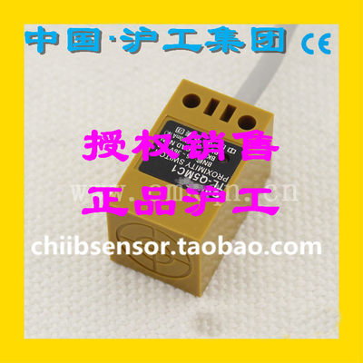 接近开关沪工直销角柱电感式接近开关GK-M0524NA NB PA PB 传感器