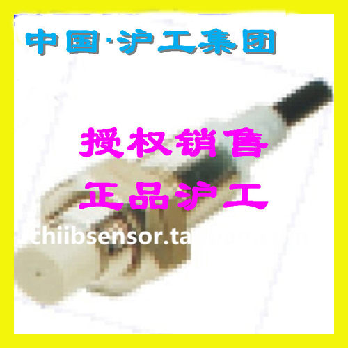电感接近开关E2E-X2ME1