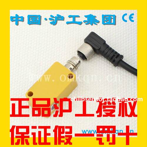 电感式接近开关沪工方形传感器