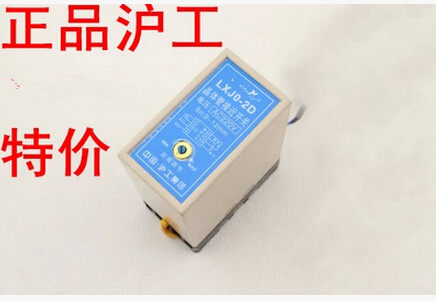 正品沪工集团 LXJ0-2D 晶体管接近开关 无触点接近开关传感器方形