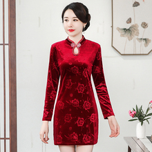 旗袍 时尚 金丝绒连衣裙妈妈装 韩国绒长袖 新款 2019秋装 中老年女装