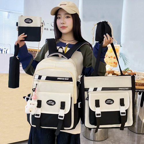 Комплект, ранец, вместительная и большая сумка через плечо, рюкзак, небольшая сумка, для средней школы, простой и элегантный дизайн