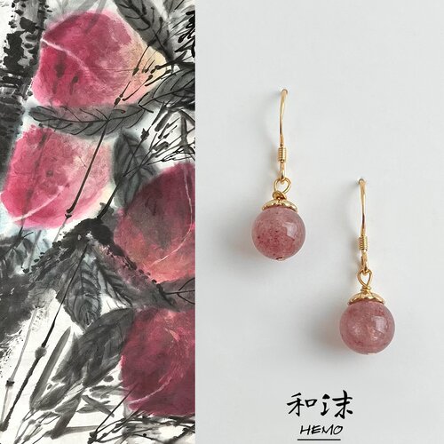 Hemo原创草莓晶简约优雅风耳环