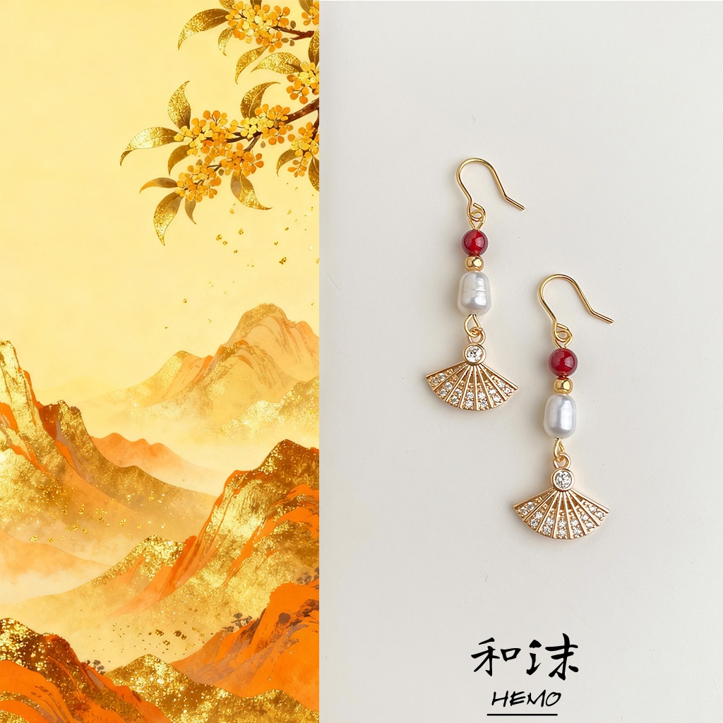 国风原创淡水珍珠红玛瑙扇形锆石耳环新中式复古文艺宫廷风耳饰女