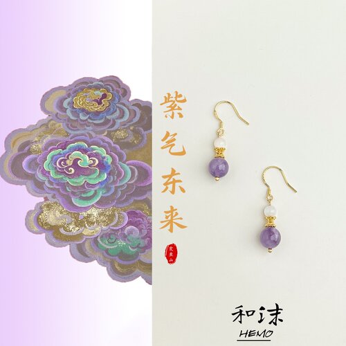 Hemo原创紫水晶月光石小众耳饰