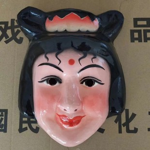 八仙面具全套秧歌社火道具八仙过海演出服古装演出张果老吕洞宾