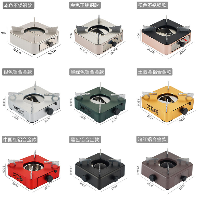 加厚固体酒精炉小火锅商用推拉抽屉式高档不锈钢干锅锅炉架子底座