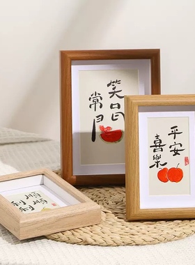 中空相框可摆可挂摆台5寸6寸7寸8寸10寸A4照片框婚纱照挂墙复古架