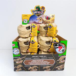 恐龙拼插骨架盲盒挂件儿童惊喜拆拆乐玩具男孩礼物摆件霸王龙