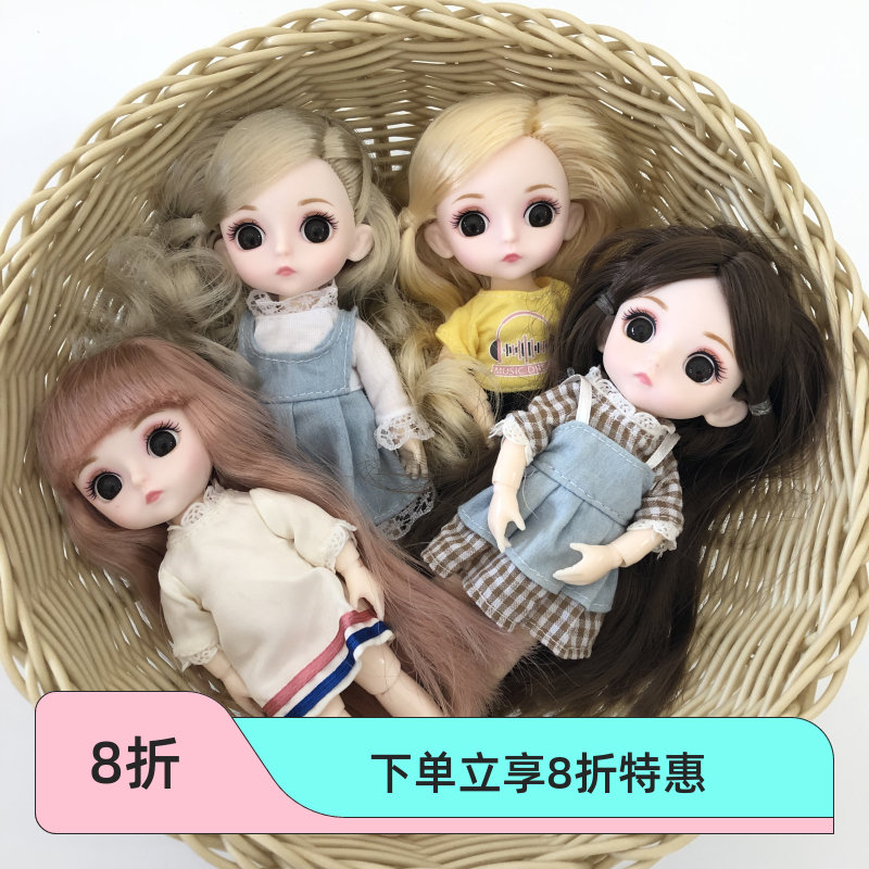 敲可爱萝莉精致高品质女童洋娃娃