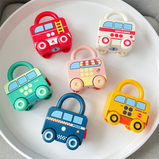 开锁配对玩具车滑行认知蒙氏早教小童礼物数字钥匙益智交通多功能