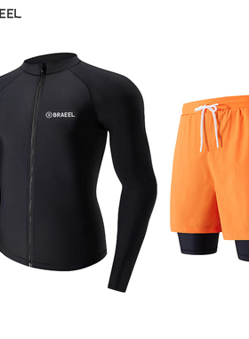BRAEEL潜水服男防晒速干分体长袖长裤浮潜水母衣情侣游泳衣冲浪服