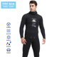 5MM男士 潜水衣保暖防寒防水猎鱼户外浮潜冲浪 分体潜水服加厚套装
