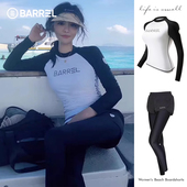 潜水服女士游泳衣分体长袖 防晒速干水母衣户外漂流浮潜冲浪服 长裤