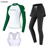 水母衣 浮潜速干潜水服冲浪游泳衣长袖 韩国新款 女分体全身防晒修身