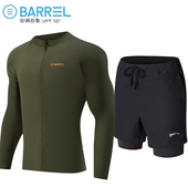 潜水服全身防晒速干游泳衣水母衣冲浪服浮潜套装 韩国男士 泳衣长袖