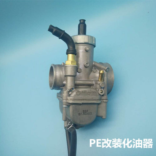 Pe28化油器价格 Pe28化油器图片 星期三