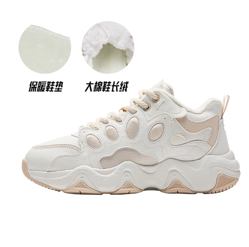 ANTA/安踏女子冬季新款运动鞋