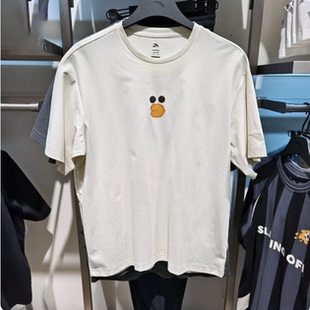 安踏×LINE FRIENDS联名丨情侣速干休闲短袖t恤男女同款172628119