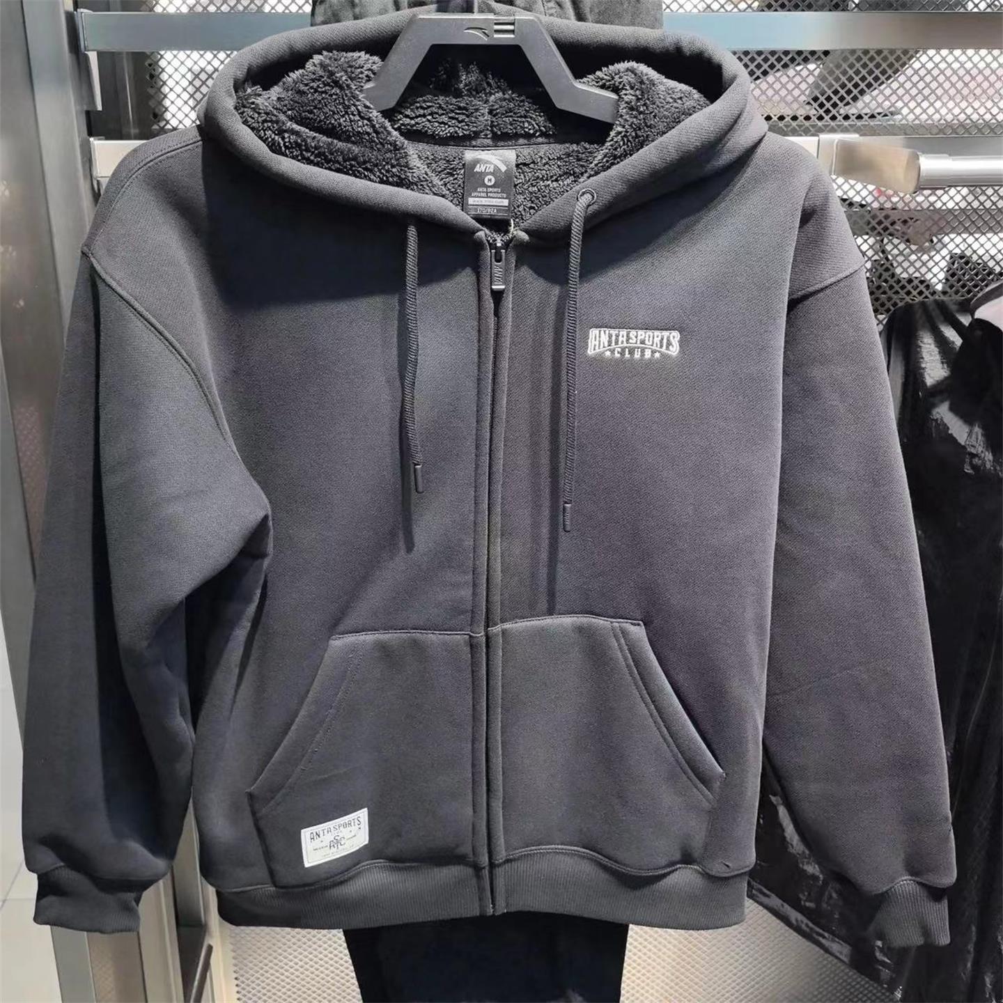 ANTA/安踏男子冬季新款外套