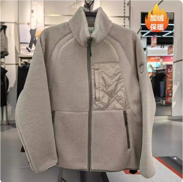 ANTA/安踏男子冬季新款外套