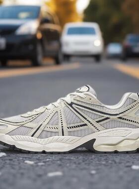 安踏冠军G02-V2休闲鞋2024新款男款运动减震户外老爹鞋112448802A