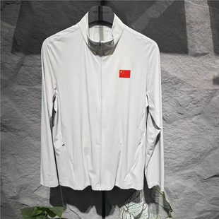 安踏冠军2026夏男款冰肤科技消臭功能修身针织运动上衣152620702