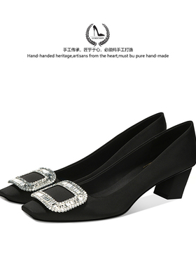 LUKE浅口绸缎真丝水钻rv方扣单鞋时尚黑色经典方头粗跟通勤鞋女鞋