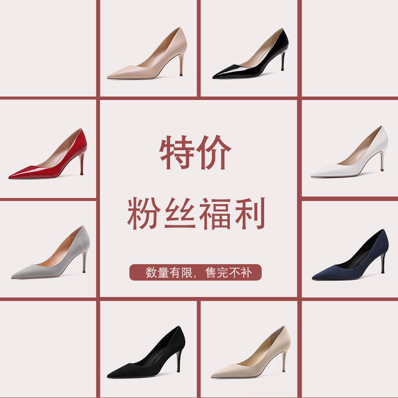 LUKECSION斜口高跟鞋女真皮浅口裸色漆皮33-44大小码单鞋福利清仓